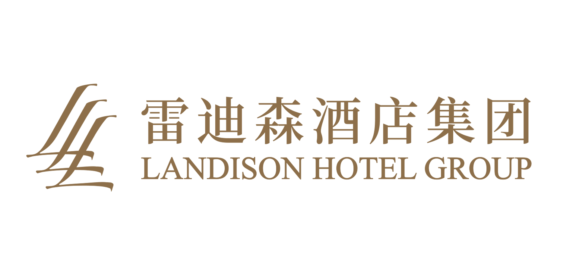 Landison Putuoshan Resort Zhoushan Logo